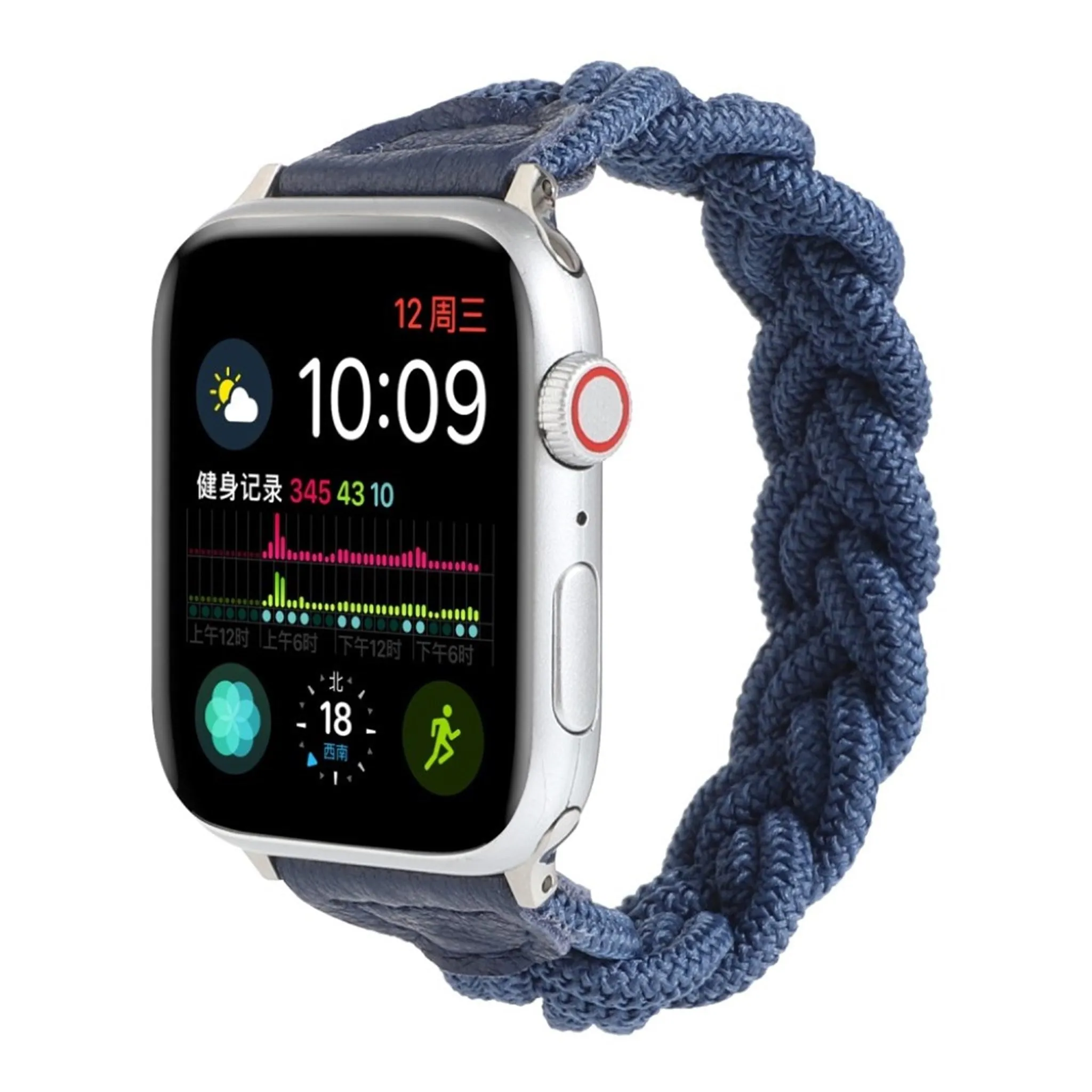 Apple Watch Series 6 / 5 44mm woven braid watch band - Dark Blue