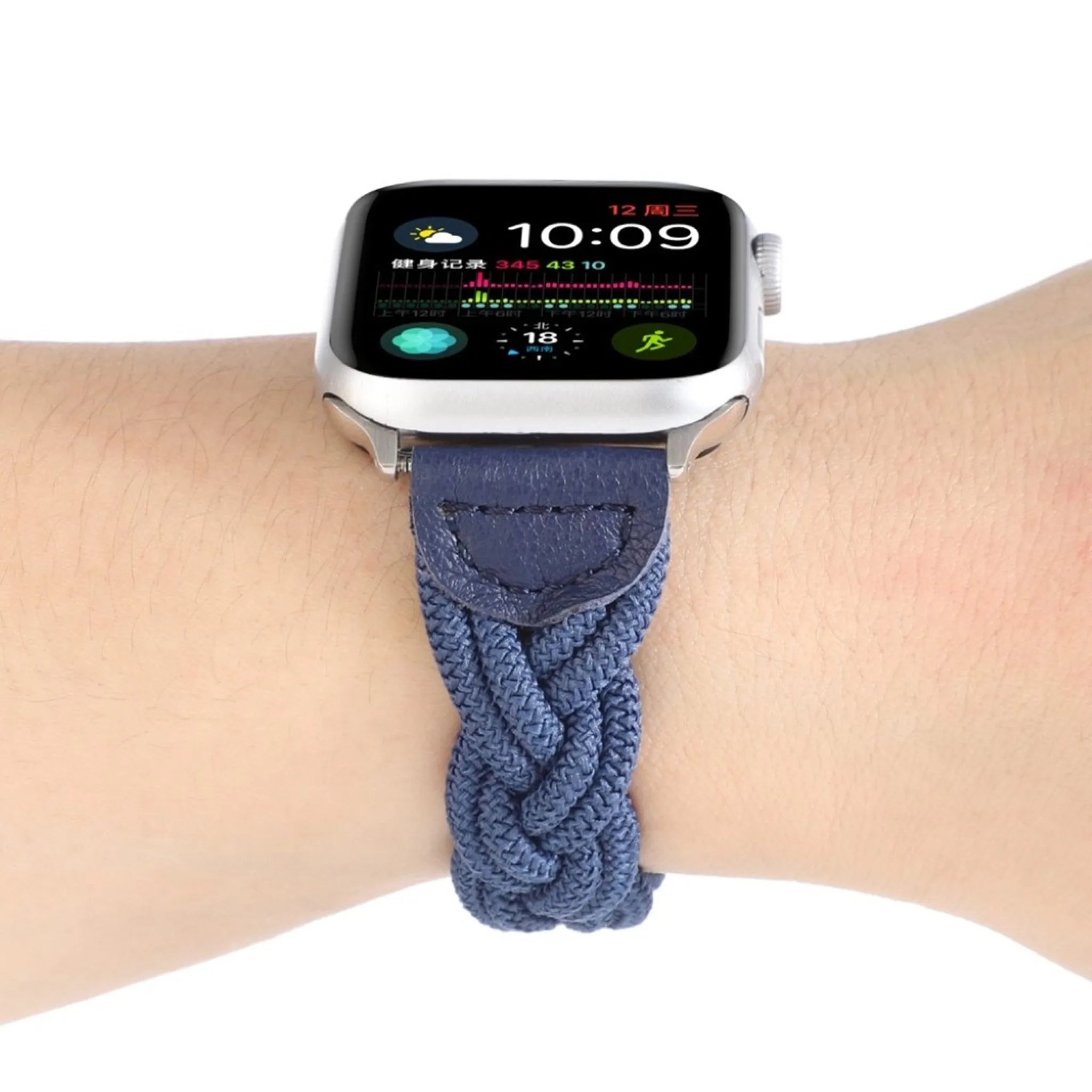 Apple Watch Series 6 / 5 44mm woven braid watch band - Dark Blue