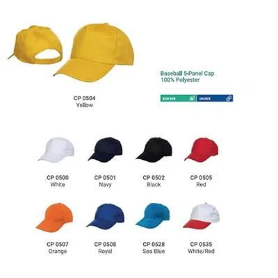 Baseball Cap 5 Panel