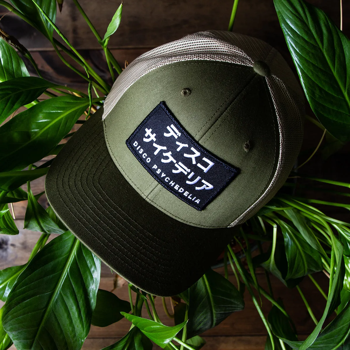 Disco Psychedelia - Trucker Cap - Khaki