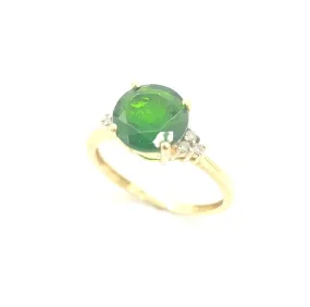 Green Tourmaline Ring