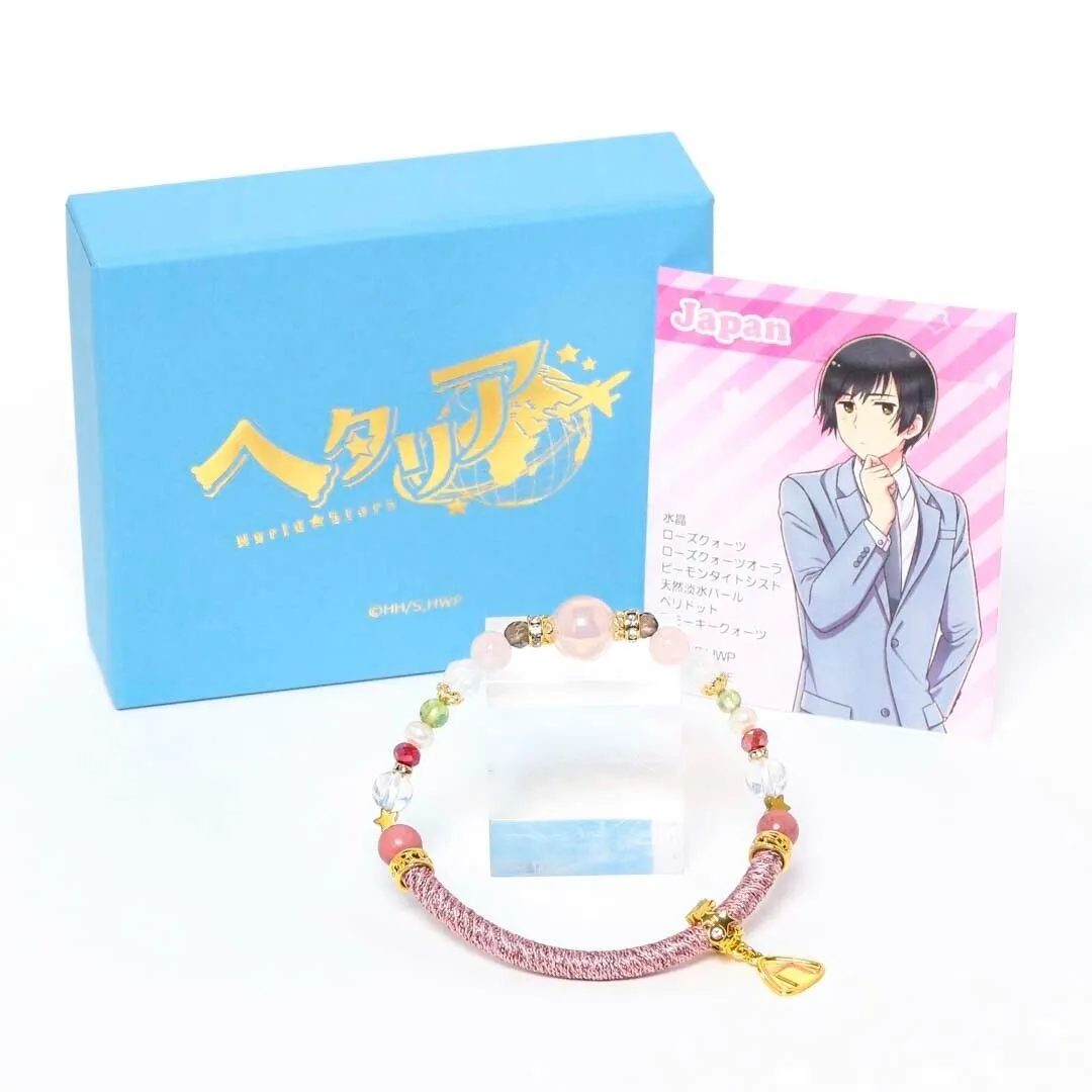 Hetalia World Stars Japan Honda Kiku Wind Cord Braclet Jewelry Limited Cosplay